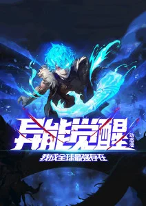 治愈动漫青空食堂在线观看